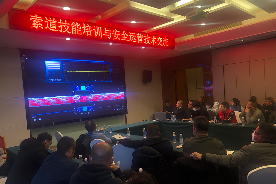 洛陽(yáng)威爾若普檢測(cè)技術(shù)有限公司
