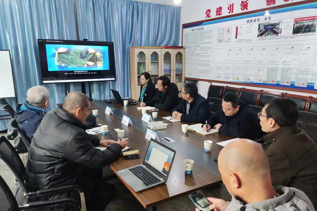 洛陽(yáng)威爾若普檢測(cè)技術(shù)有限公司